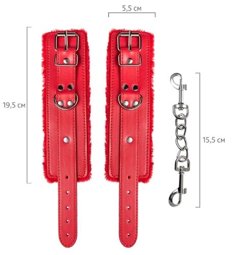 Czerwone kajdanki z łańcuszkiem na Arena.pl