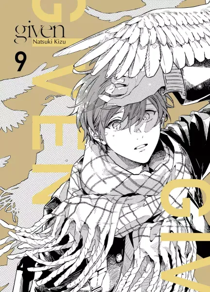 Given. Tom 9 zdjęcie 1