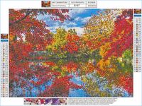 MOZAIKA PARK JESIENNY W BLASKU DIAMENTÓW