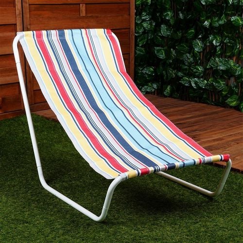 Leżak plażowy składany na Arena.pl