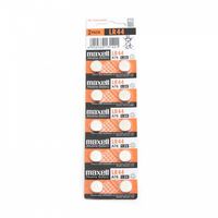 ND39_318493 BATERIA GUZIKOWA LR44/A76 MAXELL 1.5V