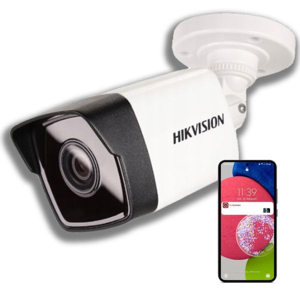 KAMERA IP HIKVISION IPCAM-B4 4Mp 2560x1440 PoE Kamera zewnętrzna wewnętrzna zdjęcie 1