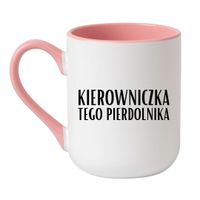 Elegant Biało-Różowy 330 ml