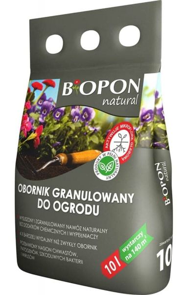 Obornik granulowany do ogrodu 10L Biopon zdjęcie 1