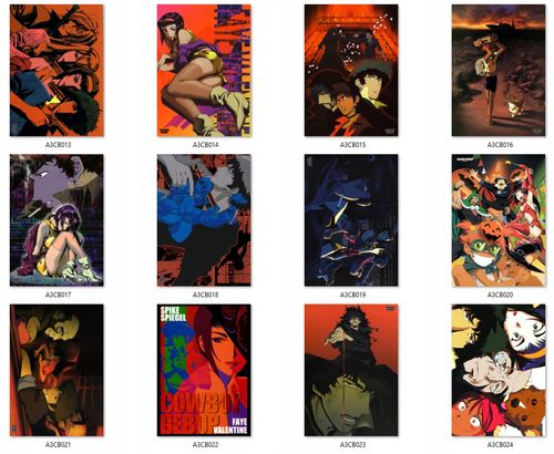 Plakat Cowboy Bebop DO WYBORU na Arena.pl