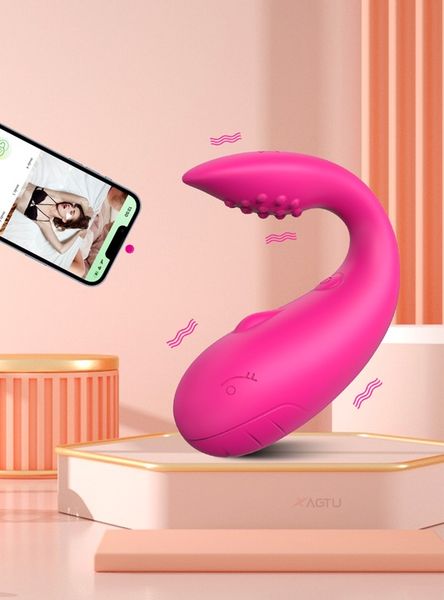 Wibrator sterowany aplikacją wibrujące jajko APP zdjęcie 6