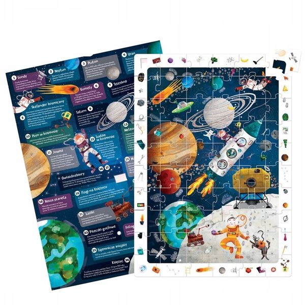 Puzzle CzuCzu Kosmos Puzzle 60 elementów Obserwacyjne zdjęcie 3