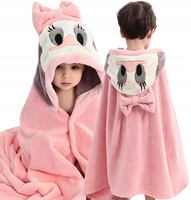 RĘCZNIK KĄPIELOWY OKRYCIE KĄPIELOWE Z KAPTUREM PONCZO 70x140 DLA DZIECI