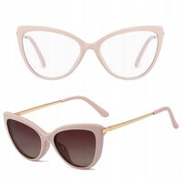 2W1 Kocie Damskie OKULARY do KOMPUTERA + Nakładka przeciwsłoneczna CLIP-ON