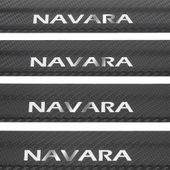 Listwa progowa NISSAN NAVARA D23 Stal nierdzewna 304 carbon 4szt
