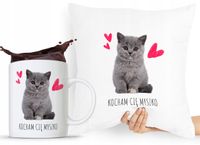 Zestaw Poduszka + Kubek Walentynki Dla Dziewczyny Z Nadrukiem Ze Zdjęciem