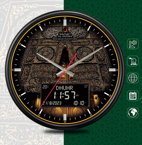Cyfrowy zegar modlitewny Azan do domu/biura/meczetu Azan-Uhr POWYSTAWOWY na Arena.pl