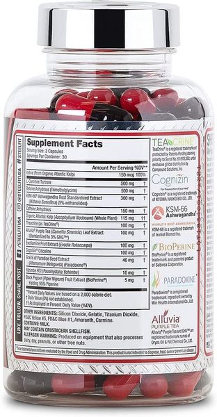 SteelFit Suplement wspomagający spalanie tkanki tłuszczowej zdjęcie 3