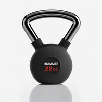 Kettlebell gumowany Premium 22 kg Hammer