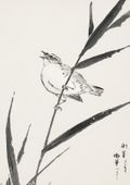 Plakat 21x29,7cm Reed-Bunting, Kashu Japoński Vintage do Salonu