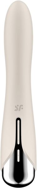 Satisfyer Spinning Vibe 1 Beige zdjęcie 9