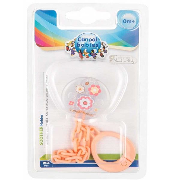 CANPOL łańcuszek klips zawieszka do smoczka zdjęcie 2