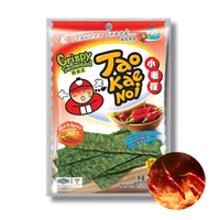 Tao Kae Noi Crispy Seaweed Hot & Spicy tajskie pikantne nori 32g