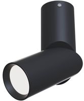 Ledowa lampa sufitowa z regulacją Dafne C027CL-L10B LED 10W czarna