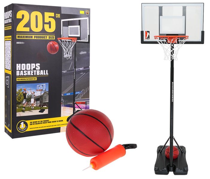 Koszykówka 205Cm + Akcesoria zdjęcie 12