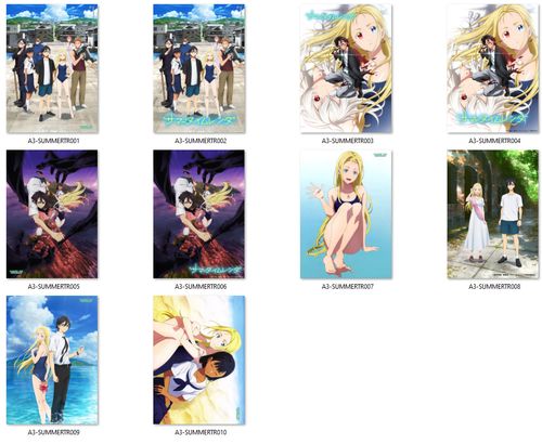 Plakaty Summer Time Rendering DO WYBORU na Arena.pl