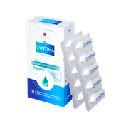 Czopki dopochwowe globulki Probiotica Gyntima 10 sztuk