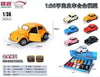 Realistyczny model Volkswagen Garbus 1:36 Sheng Run z napędem pull-back