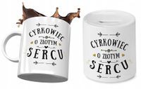 Dla Cyrkowca Zestaw Kubek + Skarbonka Na Prezent Z Nadrukiem Ze Zdjęciem