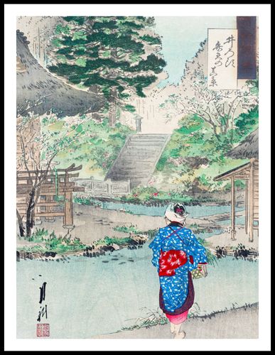 Plakat 60x80cm True View of Benten, Gekko Japoński Vintage na Arena.pl