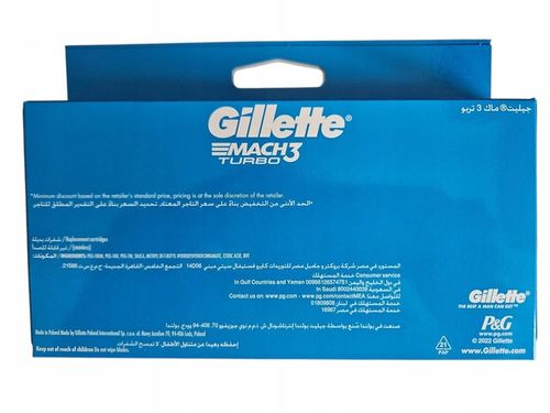 TURBO MACH3 12 SZTUK - TAK GOLI ORYGINALNY NOŻYK GILLETTE ! na Arena.pl
