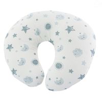 ND35_70185_EBC210S BABY NURSING CUSHION SMILYMOON
