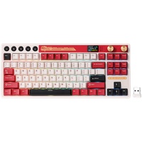 royal kludge rk m87 famicom gaming keyboard cream switch