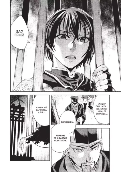 Assassin's Creed. Miecz Shao Jun. Chiny. Tom 1 zdjęcie 2