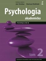 Psychologia akademicka. Tom 2 - praca zbiorowa