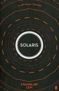 Solaris zdjęcie 1