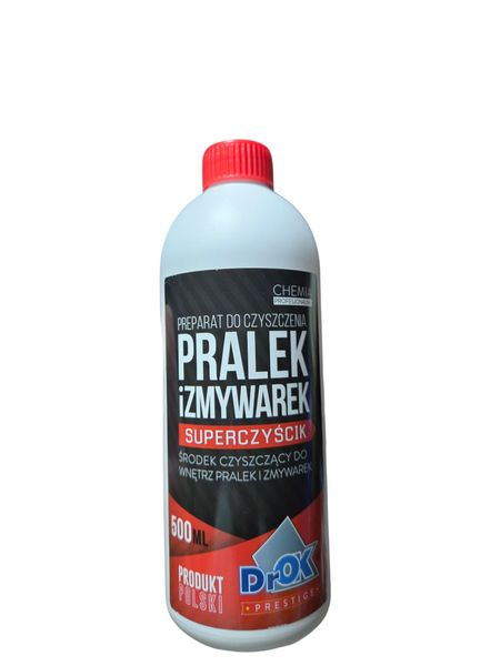 Preparat Czyścik Do Pralek I Zmywarek 500 Ml zdjęcie 1