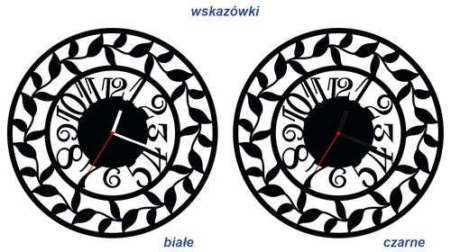 ZEGAR ŚCIENNY RETRO 58cm XXL 5.11 na Arena.pl