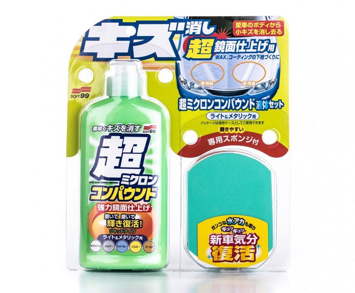 Soft99 Micro Liquid Compound Light&Metallic zdjęcie 2