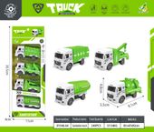 DLA DZIECI ZIELONE POJAZDY