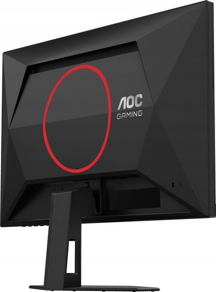 Monitor LED 24" AOC Q24G4RE zdjęcie 12