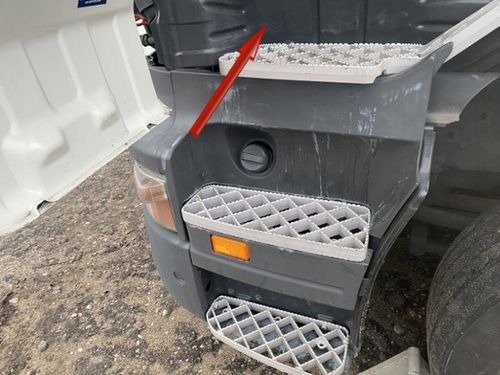 OSŁONA PRZECIWDESZCZOWA STOPNIA SCANIA R G P LEWA na Arena.pl