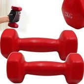HANTLA DO ĆWICZEŃ HANTLE HANTELKI CIĘŻARKI FITNESS 2x 2kg 2 sztuki
