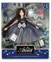 Elegancka Lalka Atinil W Przepięknej Niebieskiej Sukni Księżniczki Wx131-2