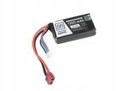 2X Akumulator LiPo Specna Arms 11,1V 1300mAh 15/30C T-C do Repliki ASG