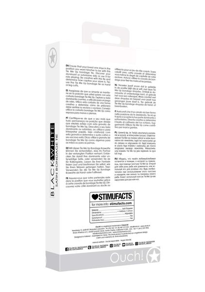 Satin Bondage Tie zdjęcie 8