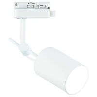 LAMPA sufitowa Stick Track Bianco Orlicki Design metalowa OPRAWA do systemu szynowego 1-fazowego biała
