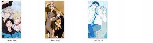 Dakimakura Yuri!!! on Ice DO WYBORU na Arena.pl