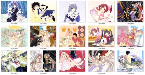 Podkładka Chobits - RÓŻNE ROZMIARY na Arena.pl