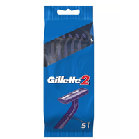 GILLETTE 2 Jednorazowa maszynka dla mężczyzn 5 szt