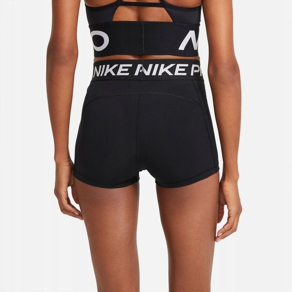 Spodenki damskie Nike Pro zdjęcie 3